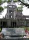 ɡࡡHiroshima Peace Memorial (Genbaku Dome) (1996)