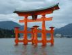 ҡItsukushima Shinto Shrine (1996)